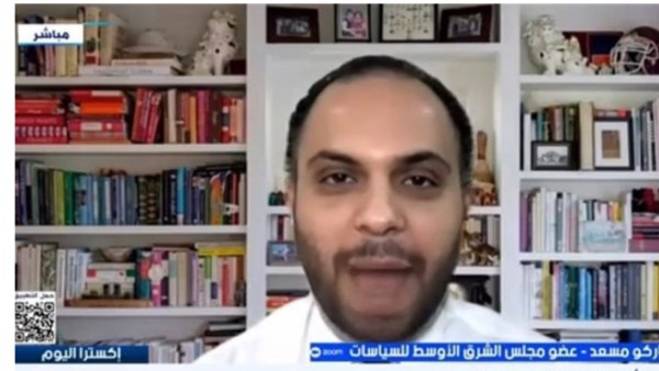 ماركو مسعد