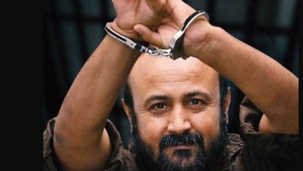 مروان البرغوثي