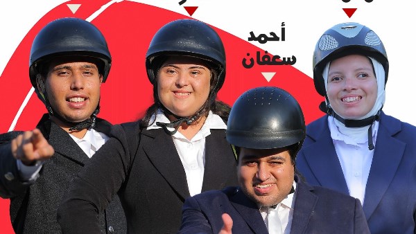أبطال الفروسية 