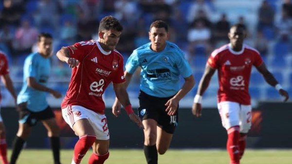 الاهلي وغزل المحلة 