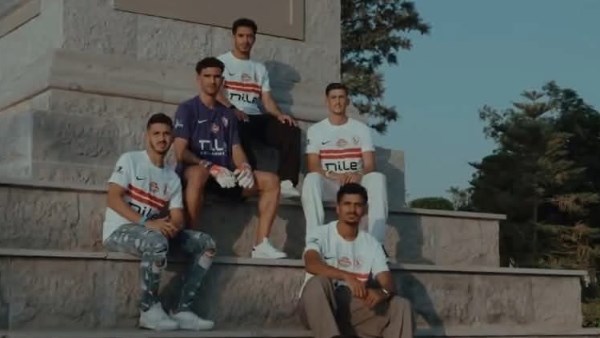 بالصور.. الزمالك يعلن عن قميصه الرسمي للموسم الجديد