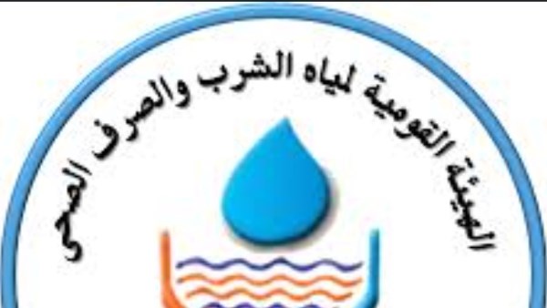 مياه الشرب: الانتهاء من مشروع صرف صحي طما بسوهاج و تسليمه نهائياً