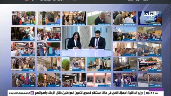 جانب من الفعاليات 