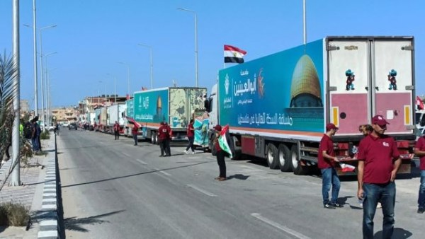 أرشيفية