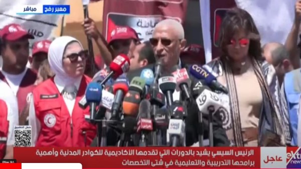 جانب من المؤتمر 