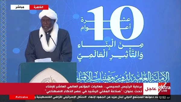مفتي تشاد يطالب بتنظيم دورات تدريبية للعاملين بمجال الإفتاء لمواكبة تطورات العصر