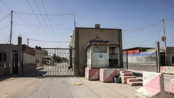 أرشيفية