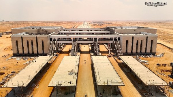 أرشيفية 