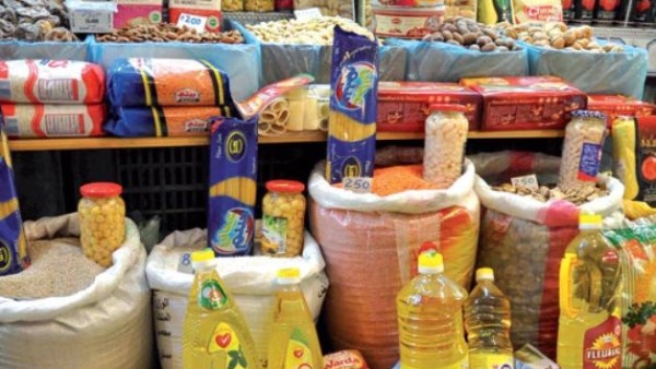 أرشيفية 