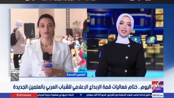 أرشيفية 