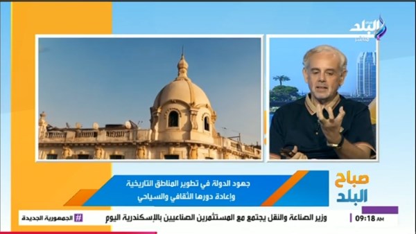 جانب من اللقاء 