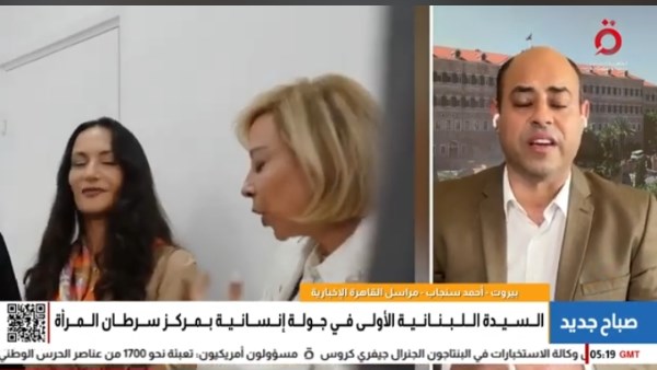 جانب من اللقاء 