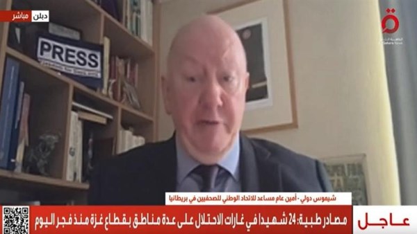 اتحاد الصحفيين ببريطانيا: ندعو إلى تحقيق دولي بشأن استهداف الصحفيين في غزة
