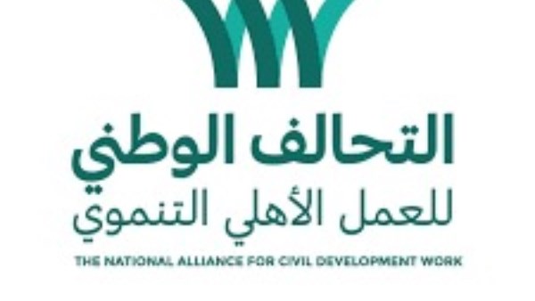 أرشفية