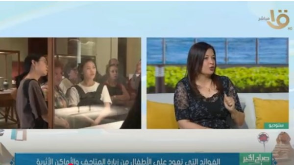 جانب من اللقاء 