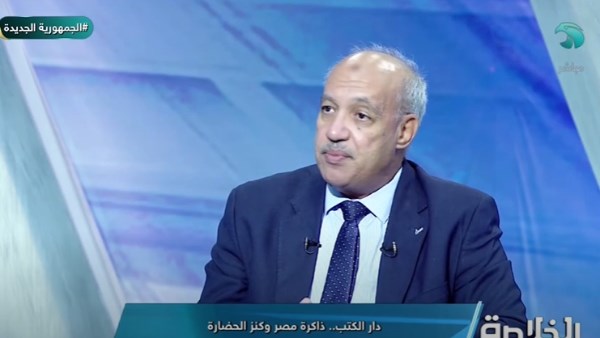 رئيس دار الكتب 