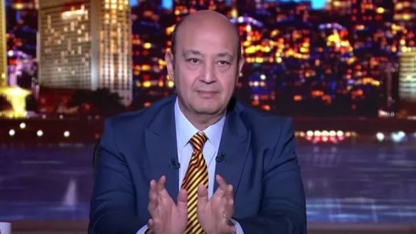عمرو أديب: ترامب لديه خطة محددة لقطاع غزة وسيقوم بتنفيذها