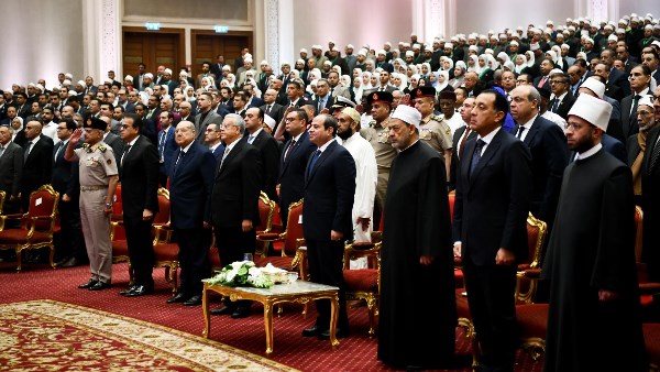 احتفالية وزارة الاوقاف بالمولد النبوي الشريف 