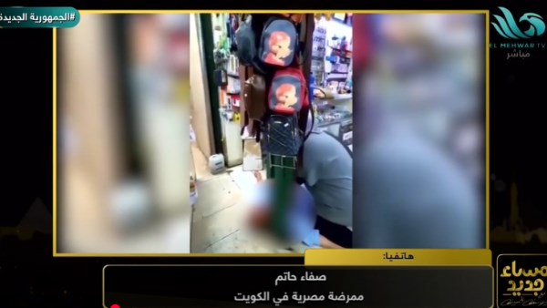 ممرضة مصرية بالكويت 
