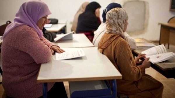 محو الأمية 