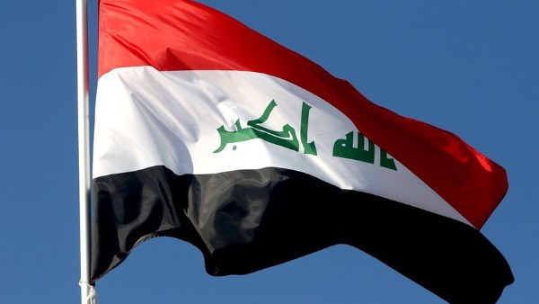 العراق 