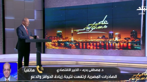 أحمد موسى 