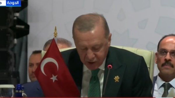أردوغان 
