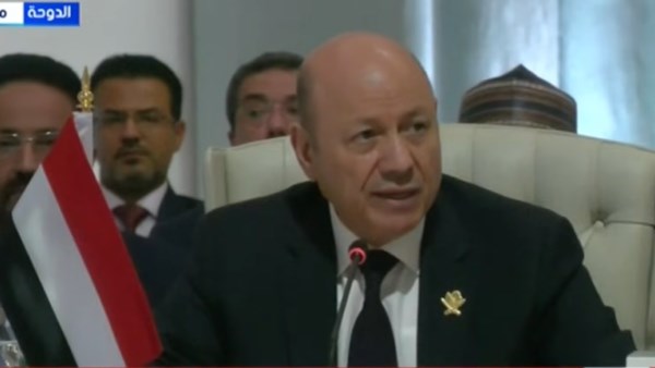 رئيس المجلس الرئاسي اليمني 