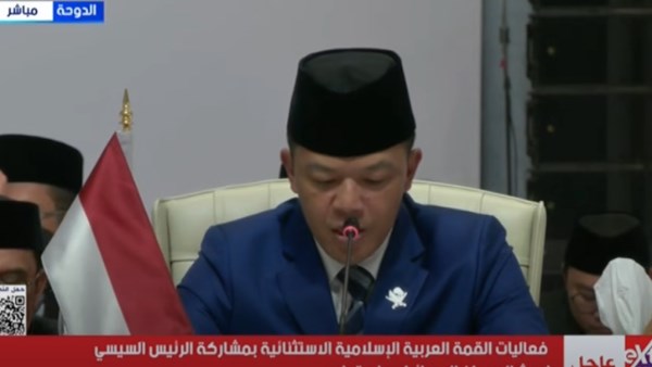 وزير خارجية إندونيسيا 