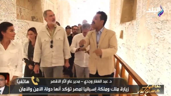 زيارة ملك إسبانيا للأقصر 