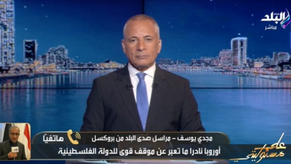 أحمد موسى  أحمد موسى