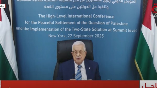 رئيس فلسطين 
