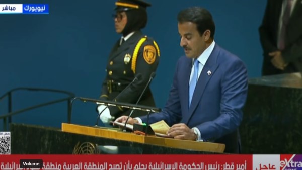 أمير قطر 