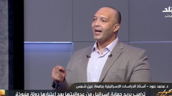 محمد عبود 