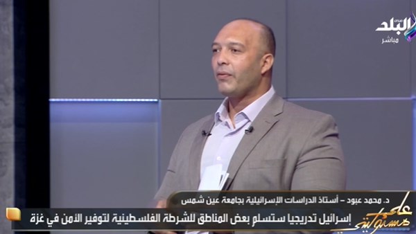 تحول إيجابي.. أستاذ دراسات إسرائيلية: أمريكا تشجع سكان غزة على البقاء في القطاع