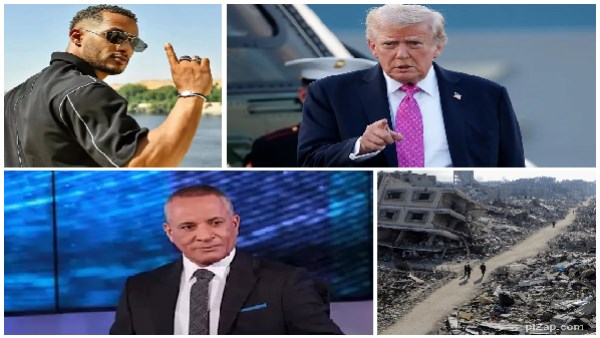أحمد موسى يكشف مفاجآت صادمة عن خطة ترامب لغزة.. محمد رمضان: أنا نجم مصر والوطن العربي الأول| أخبار التوك شو