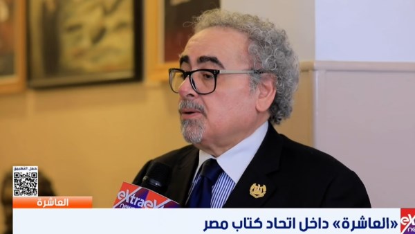  الدكتور علاء عبد الهادي