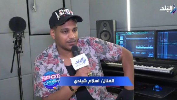  إسلام شندي