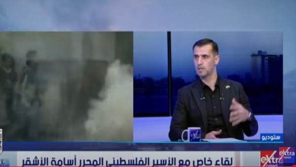  أسامة الأشقر 