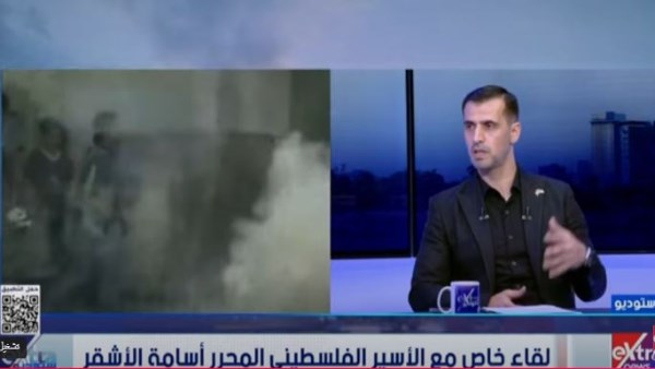 أسامة الأشقر 