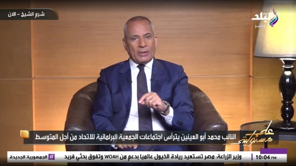  أحمد موسى