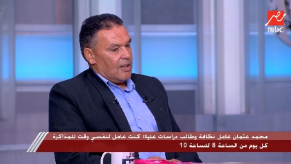 الطالب