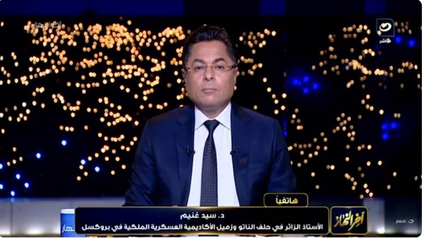 مداخلة  الدكتور سيد غنيم 