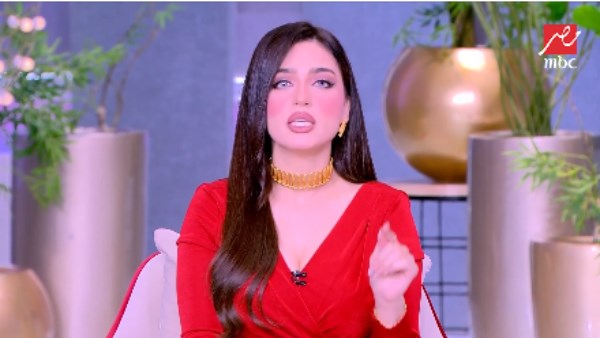 ياسمين عز