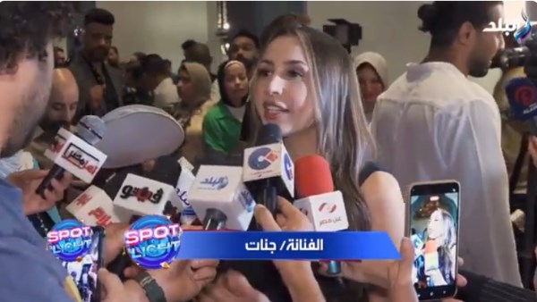 النجمة المغربية جنات