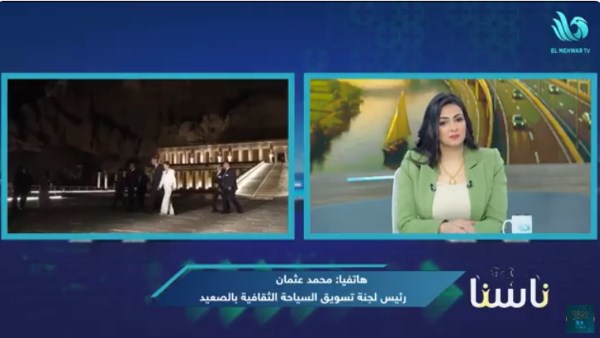 زيارة ملك إسبانيا