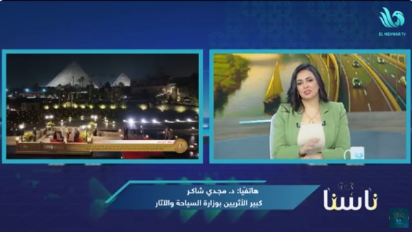 مداخلة مجدي شاكر 