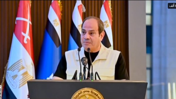 السيسي