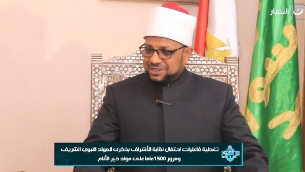 الدكتور محمد عبدالدايم