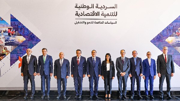 المشاط 